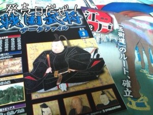 m_201006152050594c176923225ed.jpg（320px × 240px）