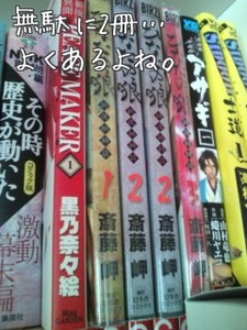 m_201006171125314c19879b50148.jpg（240px × 320px）