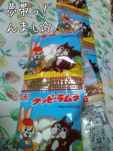 m_201006172215264c1a1feec56a3.jpg（240px × 320px）