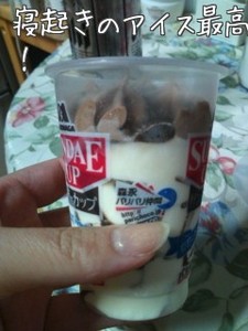 m_201006200047014c1ce6757e750.jpg（240px × 320px）