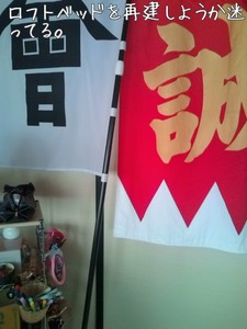 m_201006210833344c1ea54e3dff2.jpg（480px × 640px）