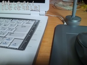 m_201006212203294c1f6321e4108.jpg（640px × 480px）