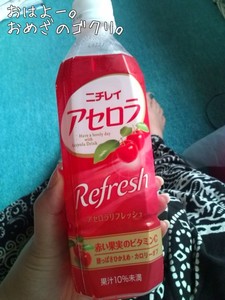 m_201006260726424c252d22be216.jpg（480px × 640px）