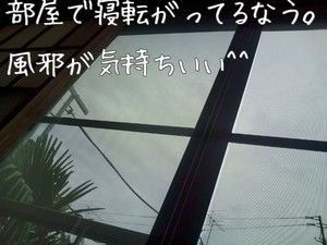 m_201006261731254c25baddc65b1.jpg（640px × 480px）