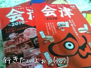 m_201007012123514c2c88d705ec1.jpg（320px × 240px）