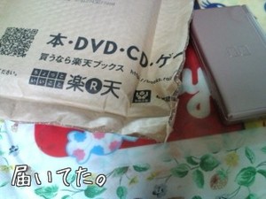 m_201007022025274c2dcca7b423a.jpg（320px × 240px）