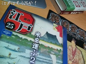 m_201007070052174c335131d9a13.jpg（640px × 480px）