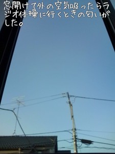 m_201007080541214c34e67171a74.jpg（480px × 640px）