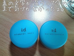 m_201007080736384c3501764f4ab.jpg（640px × 480px）