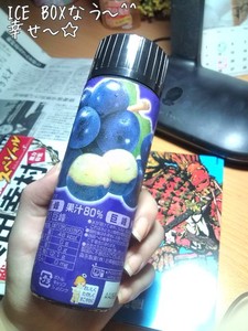 m_201007081843014c359da52f5f4.jpg（480px × 640px）