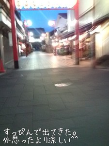 m_201007081925424c35a7a6ca09d.jpg（480px × 640px）