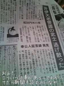 m_201007110623104c38e4be9e3cb.jpg（480px × 640px）