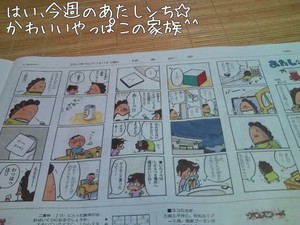 m_201007112003294c39a501c781b.jpg（640px × 480px）