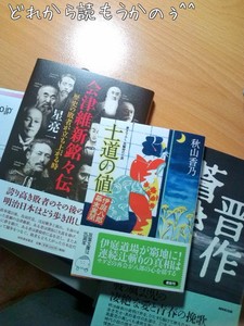 m_201007112016234c39a8078f31c.jpg（480px × 640px）