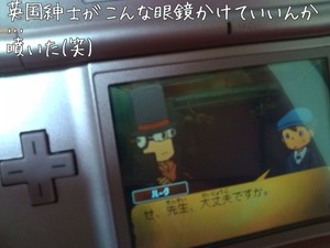 m_201007131947214c3c443905e43.jpg（640px × 480px）