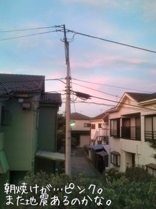 m_201007150423284c3e0eb04c50d.jpg（480px × 640px）