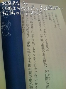 m_201007152205004c3f077c95d69.jpg（480px × 640px）