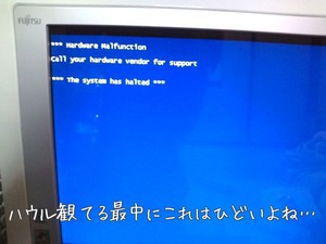 m_201007162332234c406d778fab6.jpg（640px × 480px）