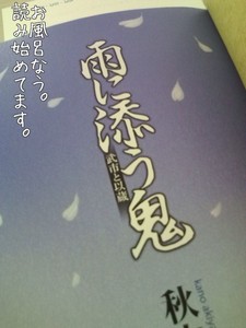 m_201007170247234c409b2b073c9.jpg（480px × 640px）