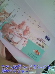 m_201007170817474c40e89b52705.jpg（480px × 640px）