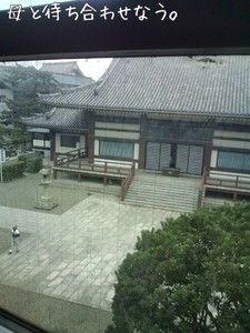 m_201007171033314c41086bc73b2.jpg（480px × 640px）