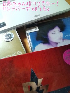 m_201007171240394c412637131ff.jpg（480px × 640px）