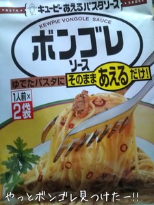 m_201007172020504c41921221c30.jpg（480px × 640px）