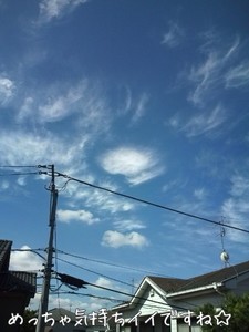 m_201007180901504c42446eba231.jpg（480px × 640px）