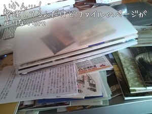 m_201007181210544c4270be942e8.jpg（640px × 480px）