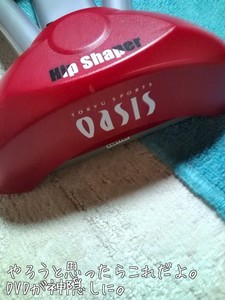 m_201007202144104c459a1a4da9a.jpg（480px × 640px）