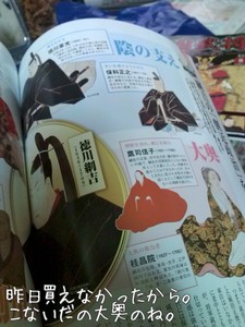 m_201007212029564c46da34cf3a4.jpg（480px × 640px）