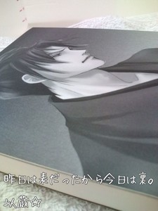 m_201007212300054c46fd6508e82.jpg（480px × 640px）