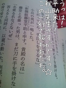 m_201007230841594c48d7478c42d.jpg（480px × 640px）