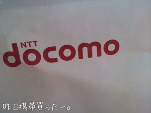 m_201007240700454c4a110d4fa02.jpg（640px × 480px）