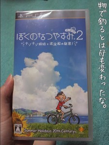 m_201007242108344c4ad7c2cd655.jpg（480px × 640px）