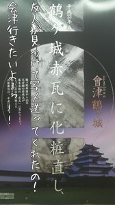 m_201007271917264c4eb23685136.jpg（359px × 640px）