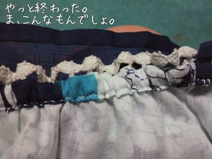 m_201007290042554c504fff87300.jpg（640px × 480px）