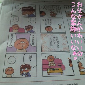 m_201008010845244c54b59488ba5.jpg（480px × 480px）