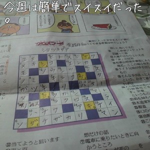 m_201008010853404c54b78468715.jpg（480px × 480px）