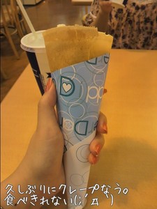 m_201008091703344c5fb65615aef.jpg（480px × 640px）