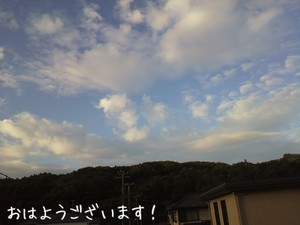 m_201008100530474c6065778577d.jpg（640px × 480px）