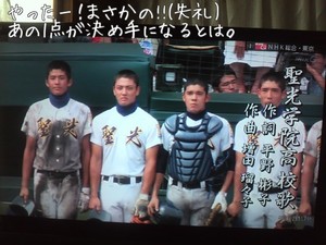 m_201008121419444c63847047484.jpg（640px × 480px）