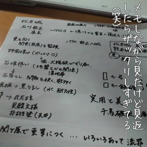 m_201008142250194c669f1baa436.jpg（480px × 480px）