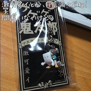 m_201008182213534c6bdc91b555a.jpg（480px × 480px）