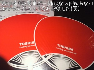 m_201009031543314c809913b0463.jpg（640px × 480px）