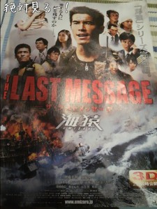 m_201009042052134c8232ed432b9.jpg（480px × 640px）