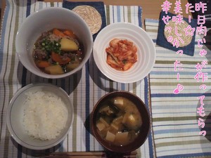 m_201009052315464c83a6128bbac.jpg（640px × 480px）