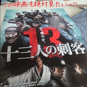 m_201009121129244c8c3b0484ed2.jpg（480px × 480px）