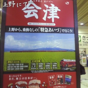 m_201009180858124c94009411eac.jpg（480px × 480px）