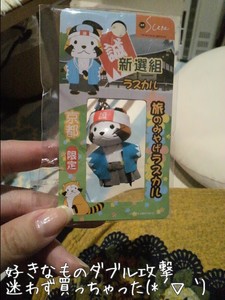 m_201010231905334cc2b36d551e8.jpg（480px × 640px）